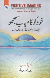 BookCentre